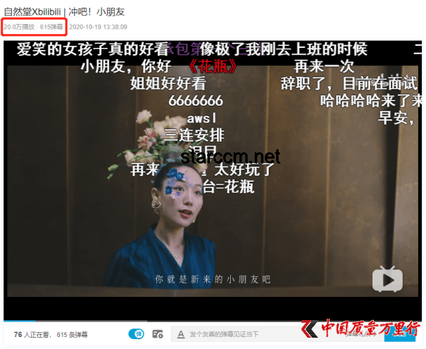 黄霄云新歌文案研究：音乐情感共鸣与营销创新